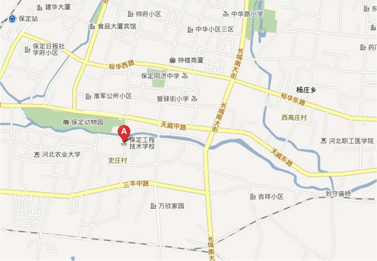 河北保定域名