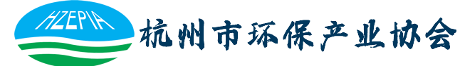 杭州市餐饮店环保备案