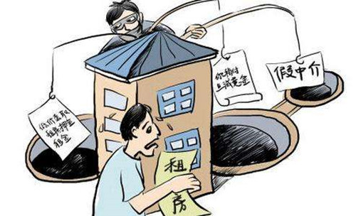 房产中介没有备案后果