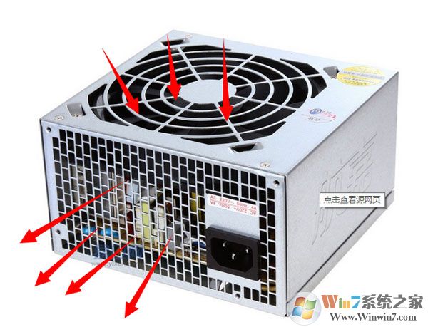 电脑主机很响会爆炸吗