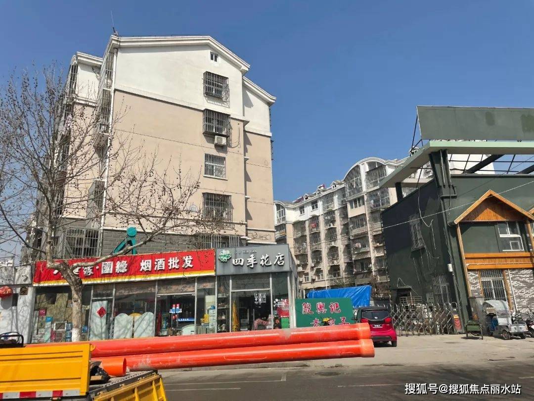 城区热盘备案价让人期待