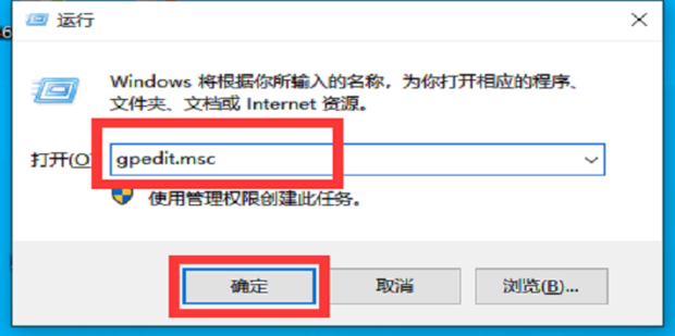 电脑主机插优盘都没反应怎么办