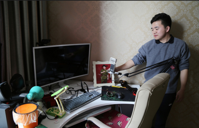 推荐直播恐怖主机游戏的主播
