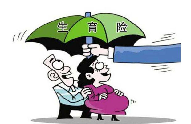 长春生育津贴是否需备案
