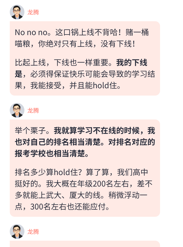 如何给服务器备案