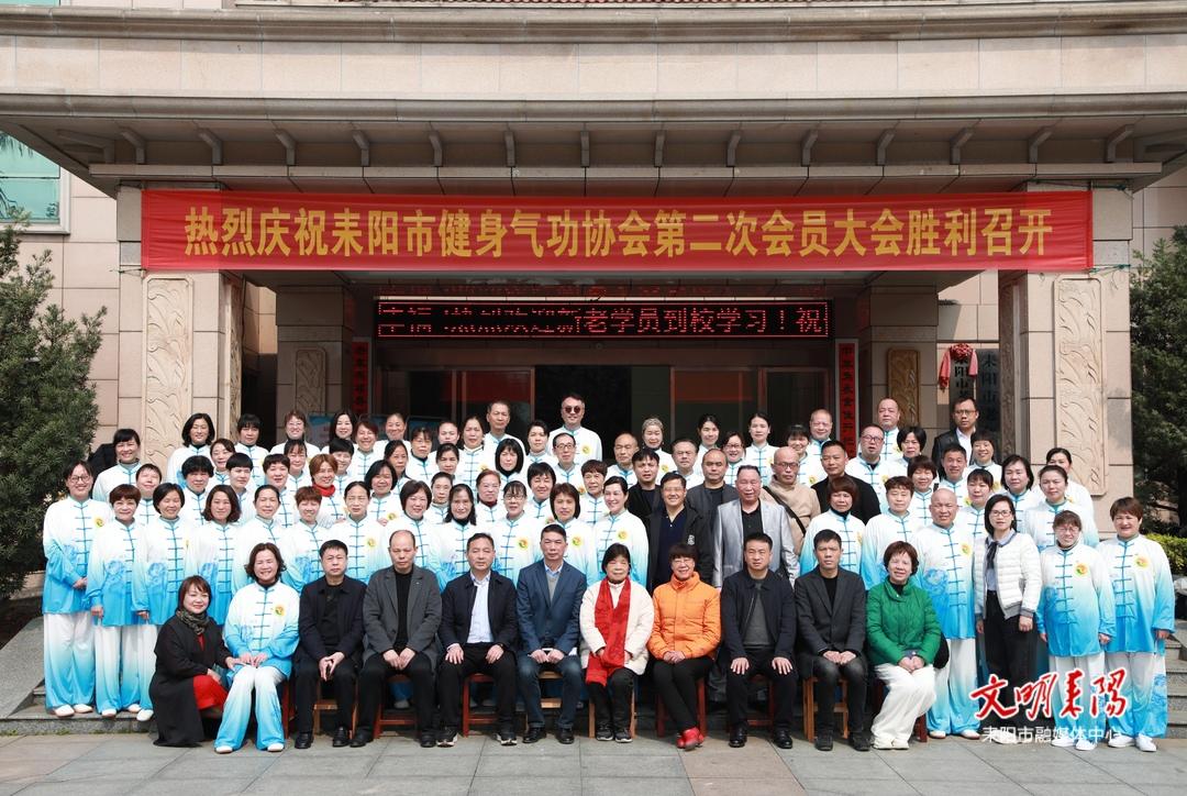 耒阳市怎么查房子备案