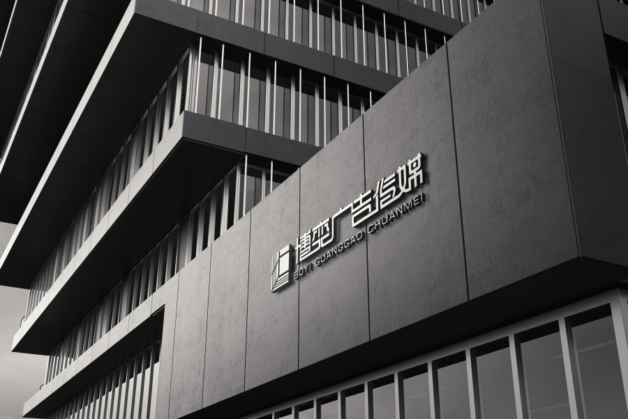 青岛门头需要备案