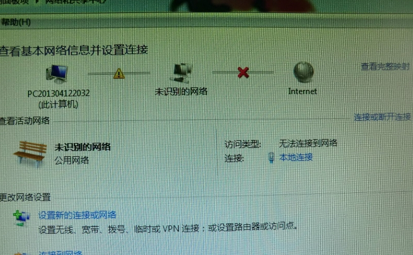 双主机怎么直播