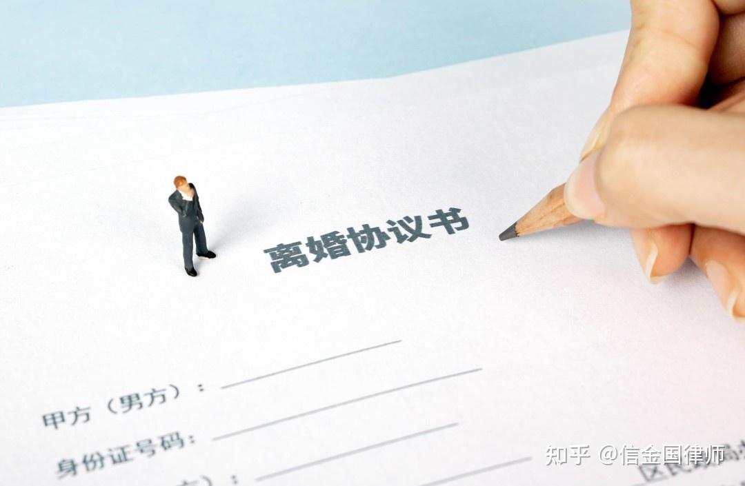 离婚协议签了还要去房产备案