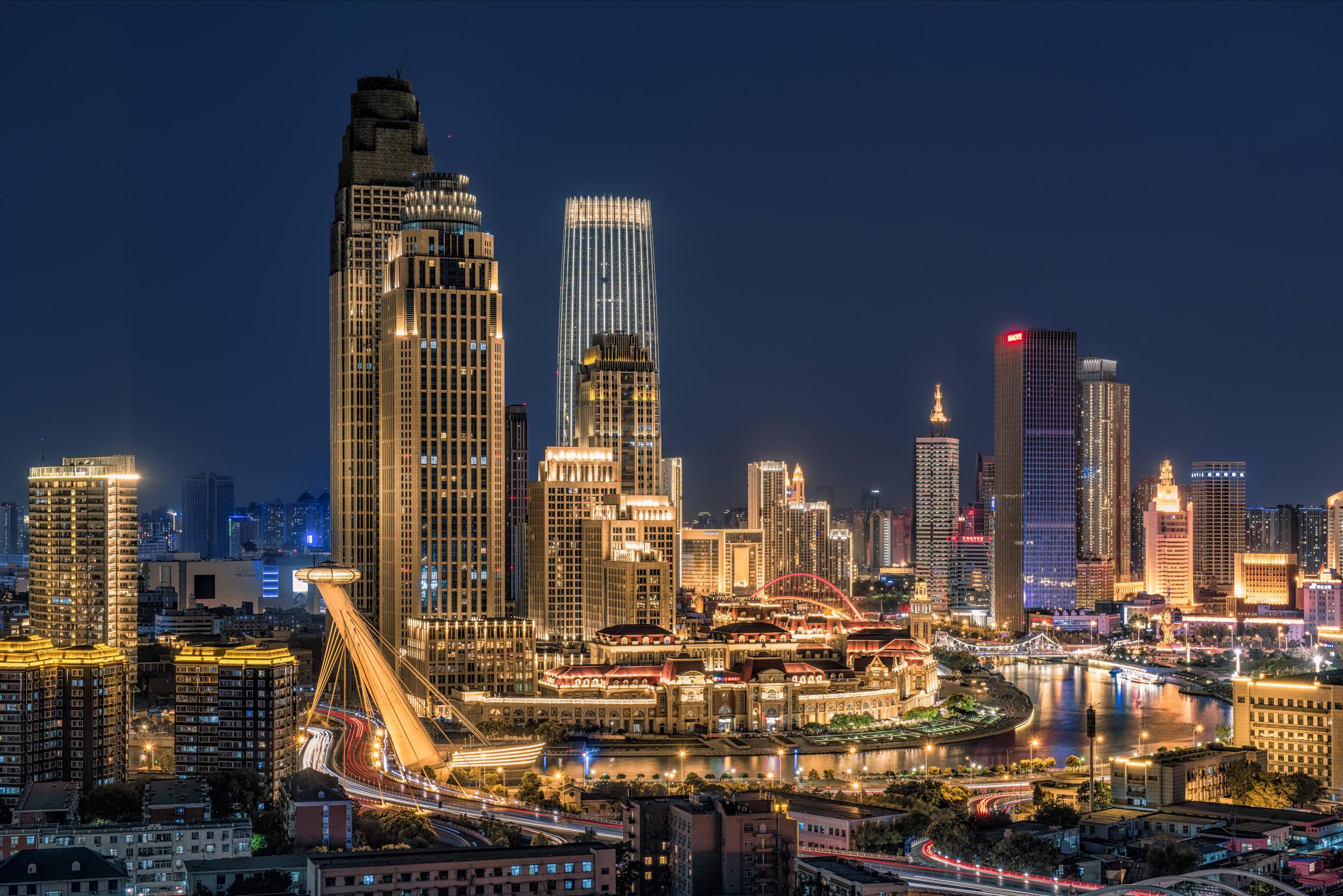 天津市公安局公章备案查询系统
