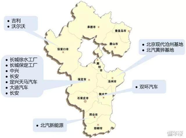 河南主机厂分布图