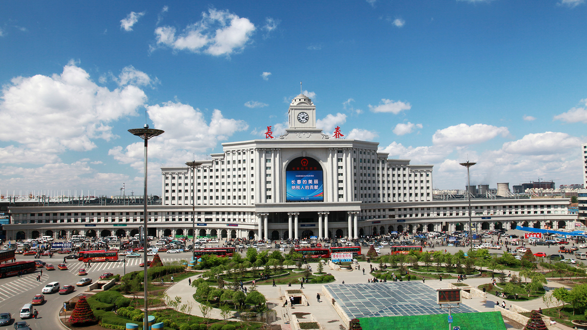 长春市中庆集团网络备案
