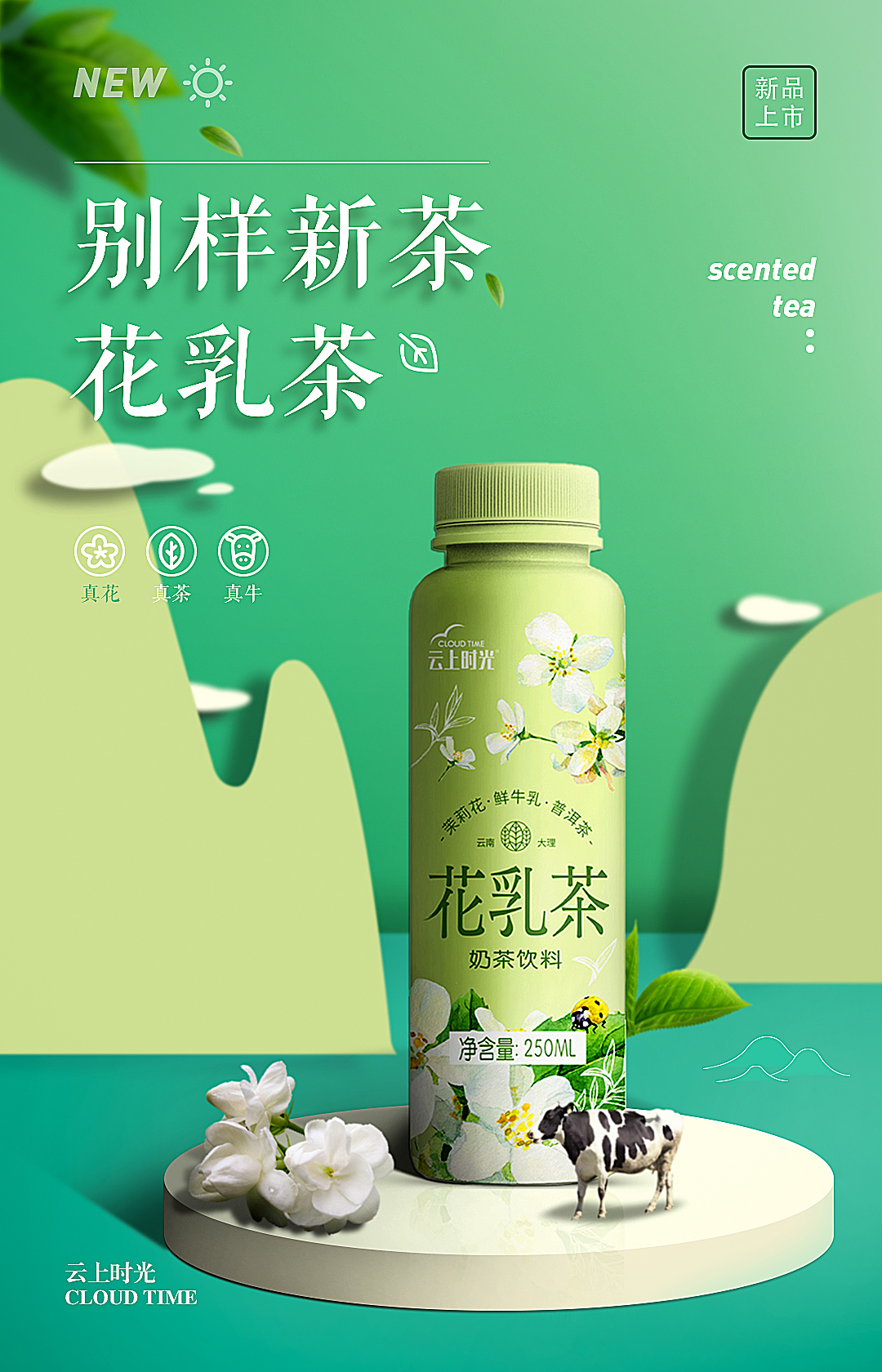 产品备案查询在哪