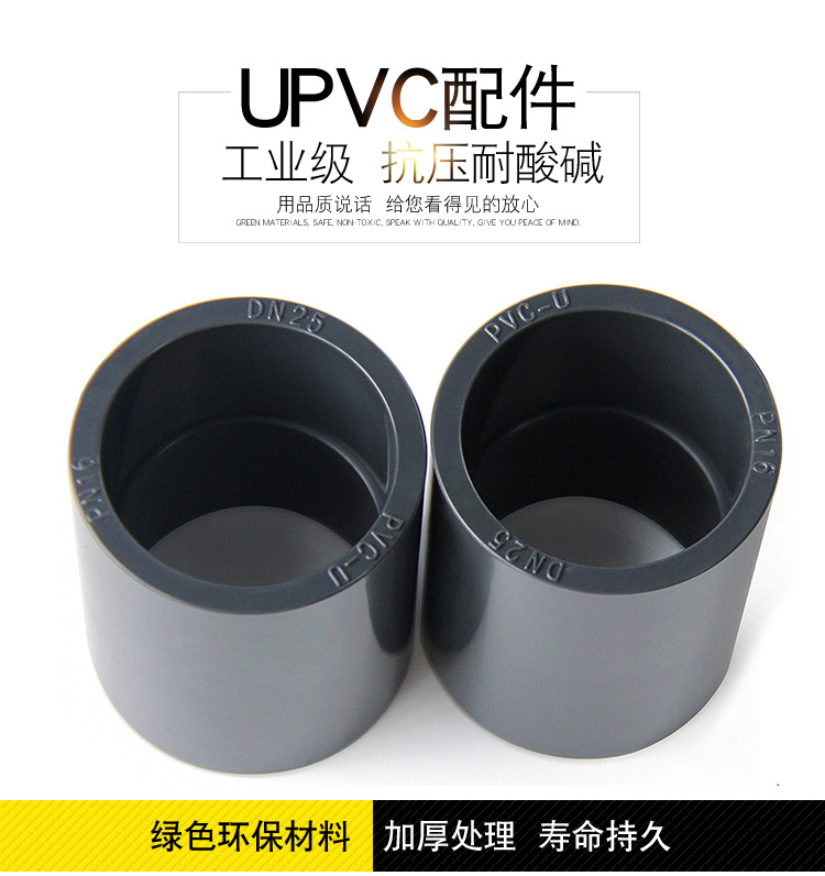 直接去海陵区经侦大队备案就行