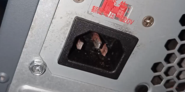 电脑主机后面接口技巧小白教程