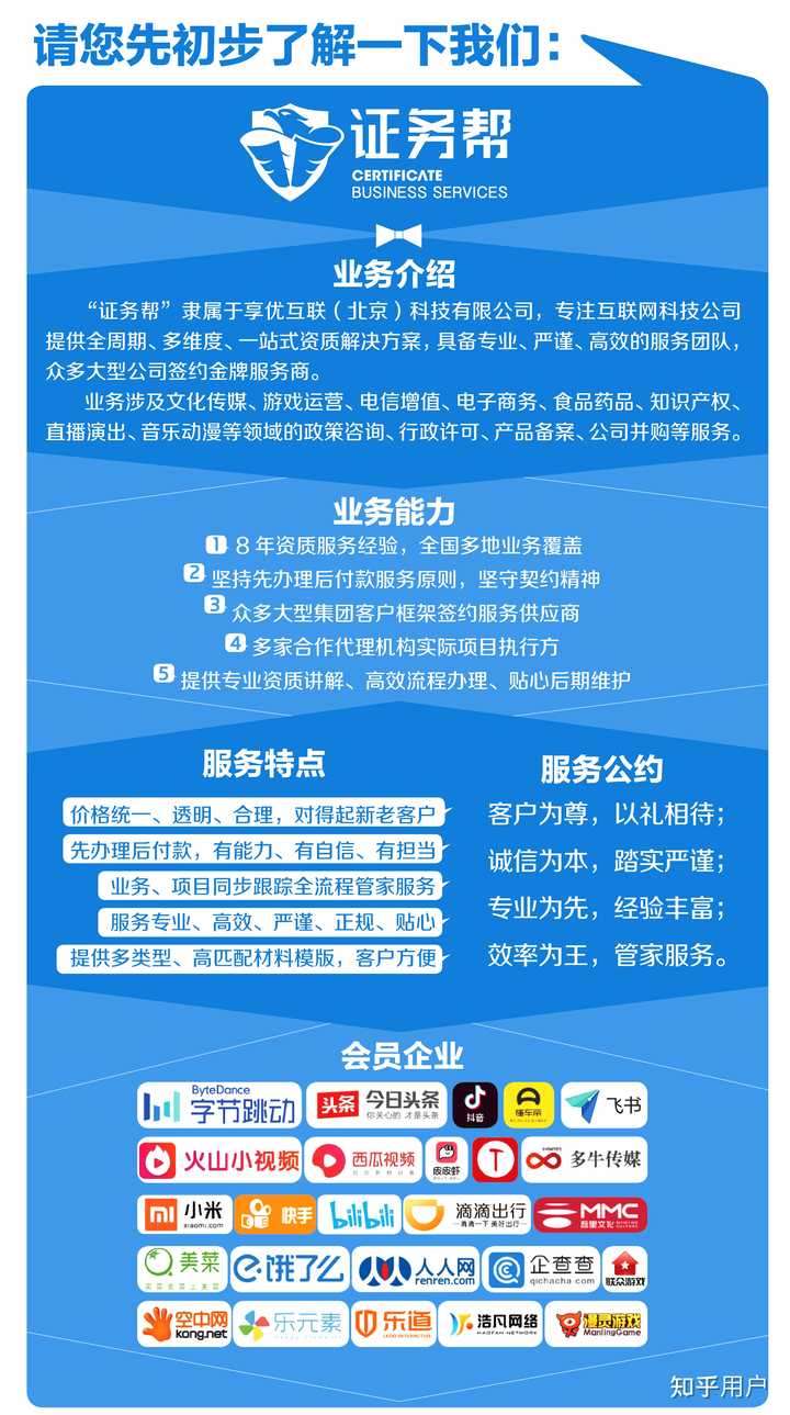 食品标签备案需要注意哪些
