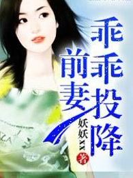 黄家会所最新域名
