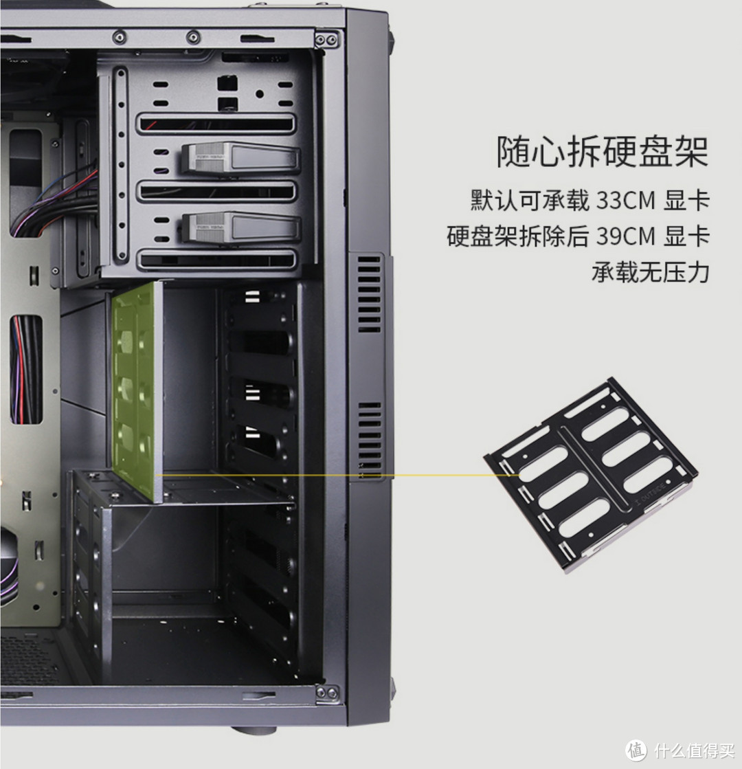 能装主机的箱子