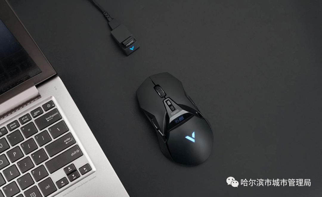好主机和垃圾鼠标
