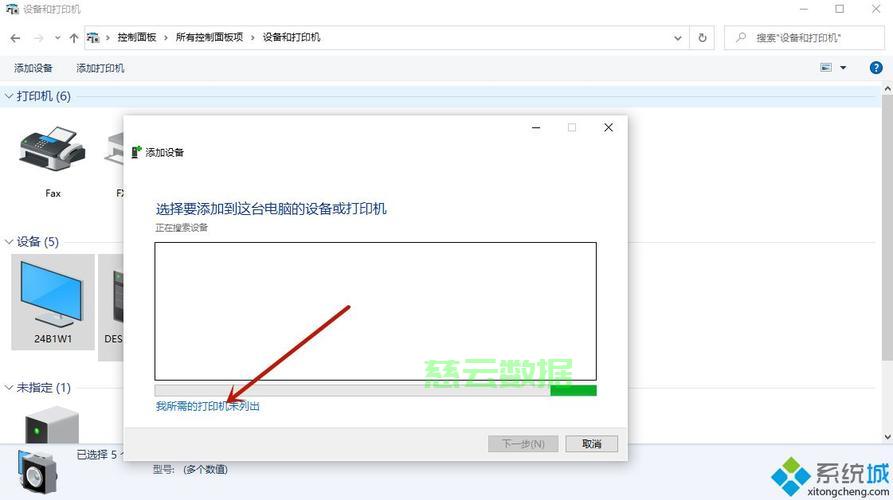 一台主机能有多少链接