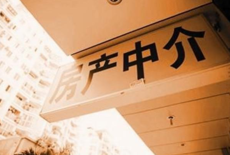 域名城中介怎么样