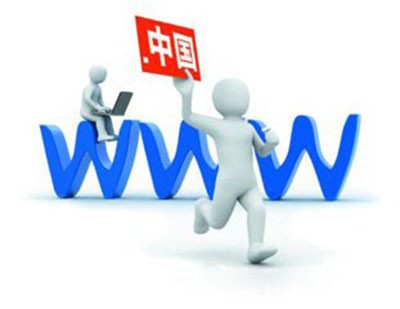现在4个字母的cn域名值多少钱