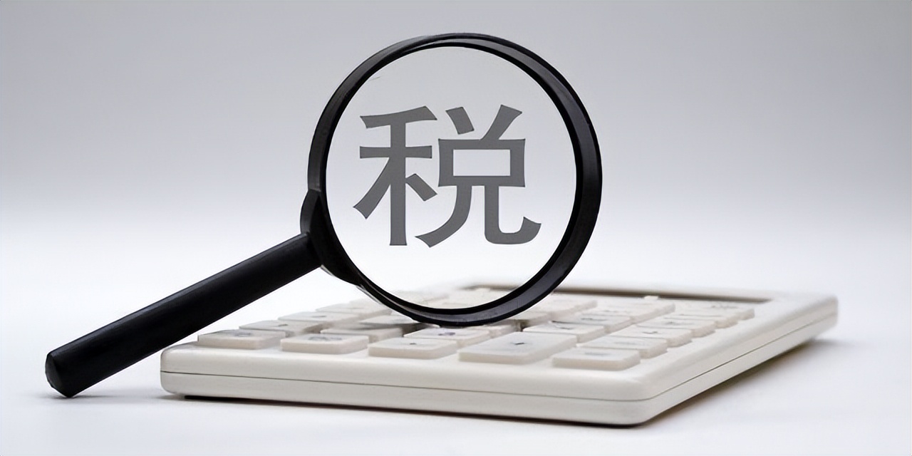 税局登记备案需要什么资料