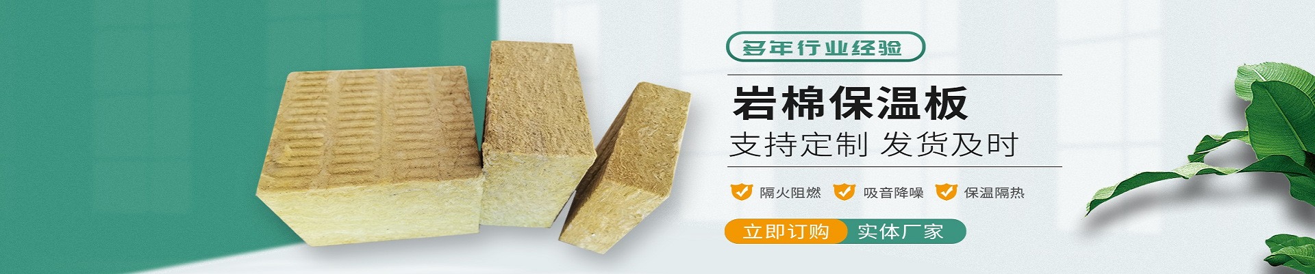 天津市保温材料备案去哪