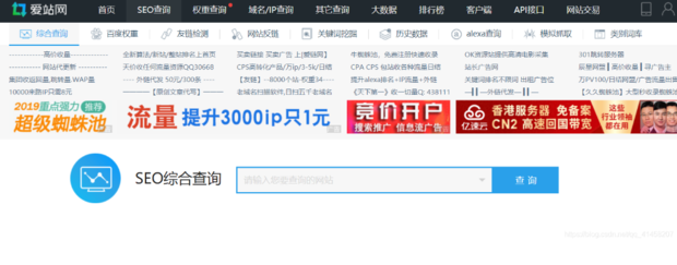 昆明企业网站域名备案在哪里
