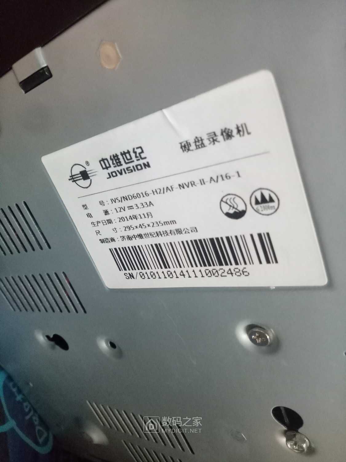 录像机主机开机一会就断电
