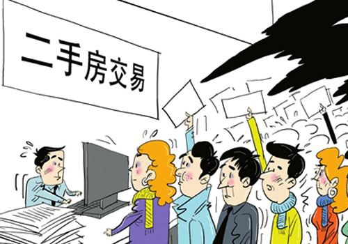 房屋中介备案多久有效