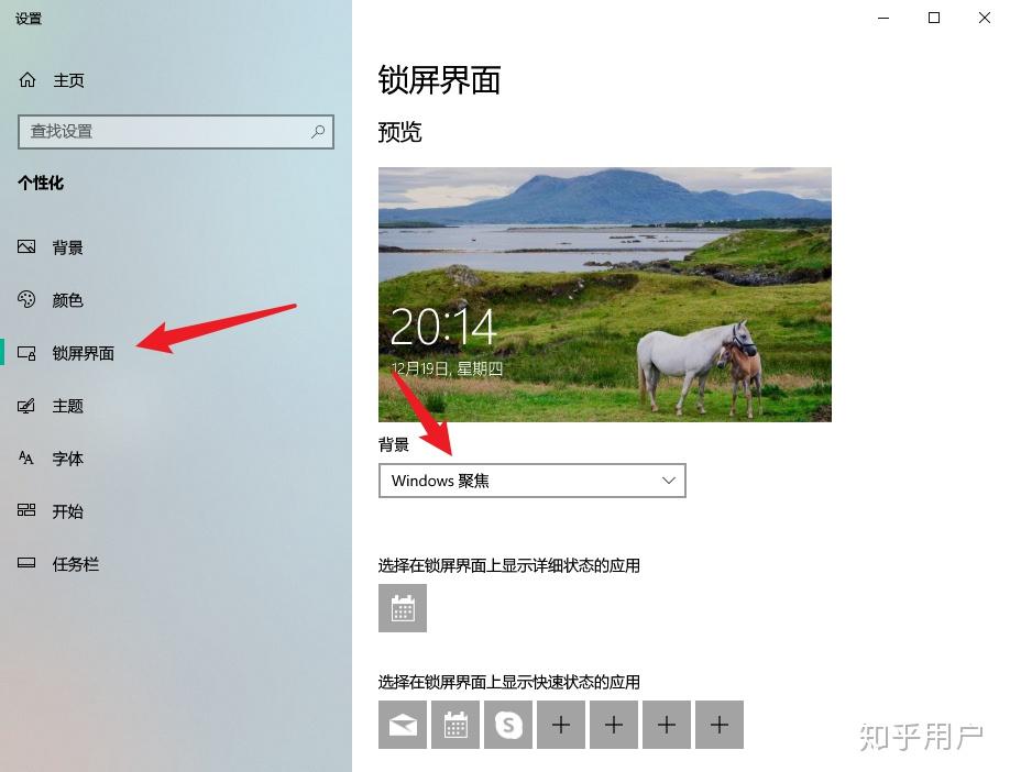 为什么电脑锁屏后主机就关了