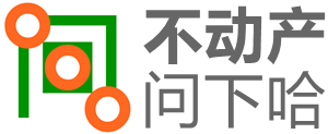 南安市房产备案登记查询