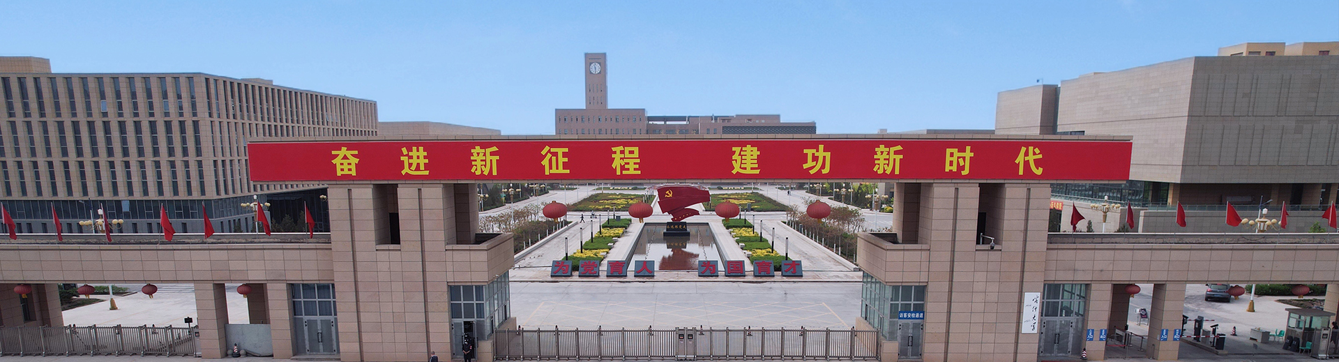 喀左学府可以备案了吗