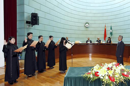 澳门法官人常备案