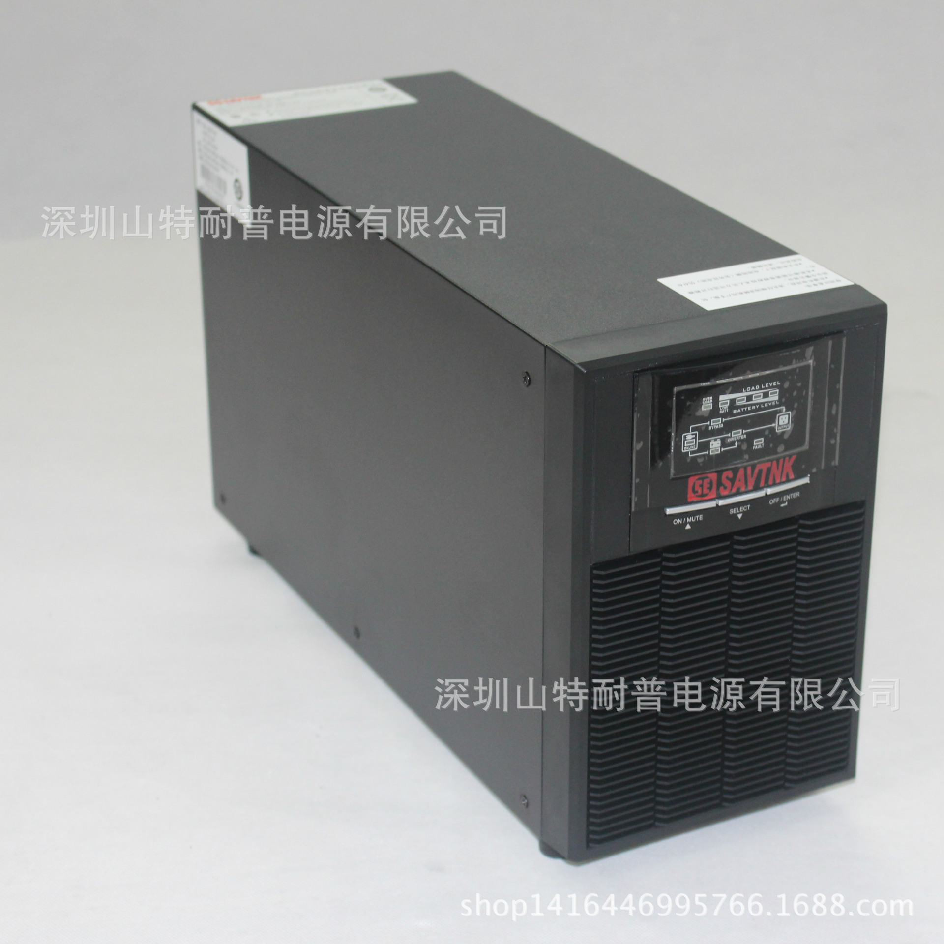 山特主机怎么接线