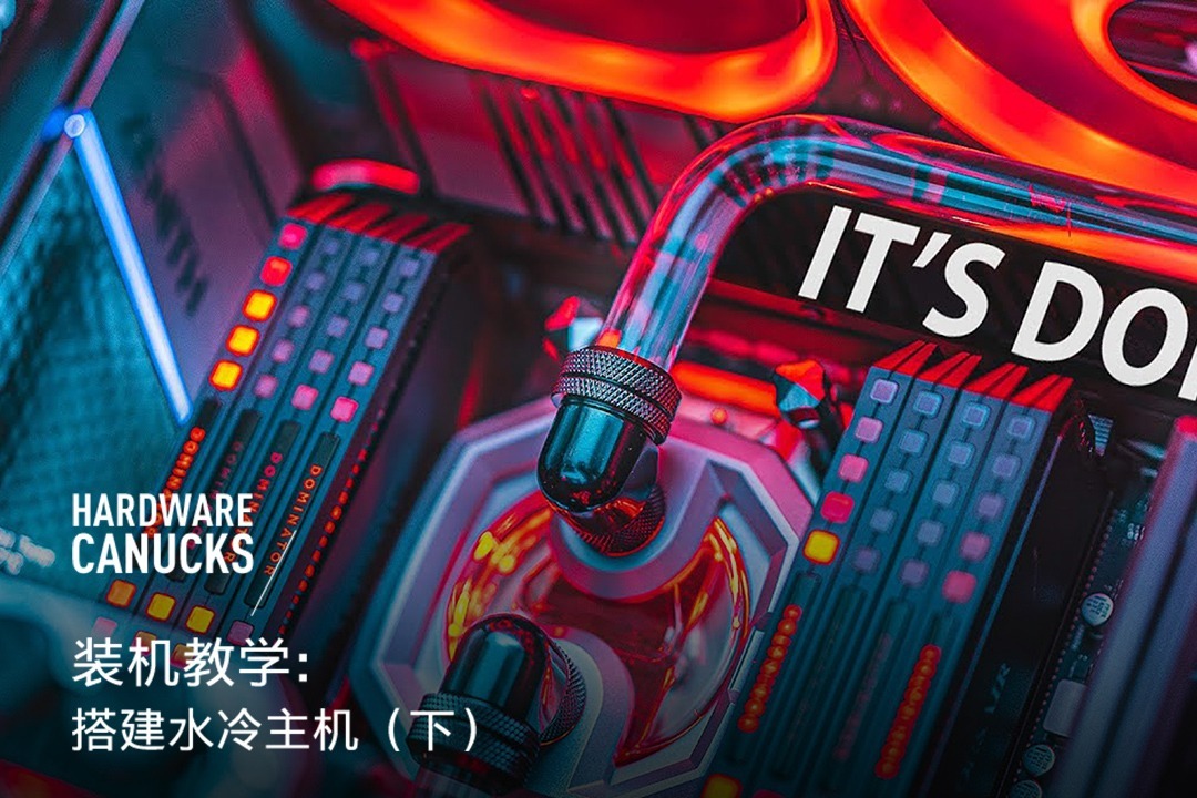 冷水主机冷吨需要直接启动