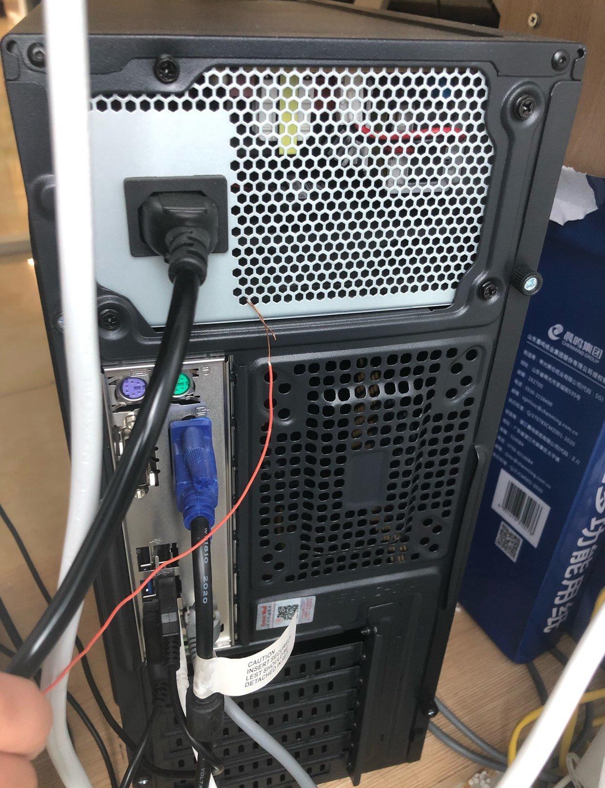 游戏主机怎么接电视机