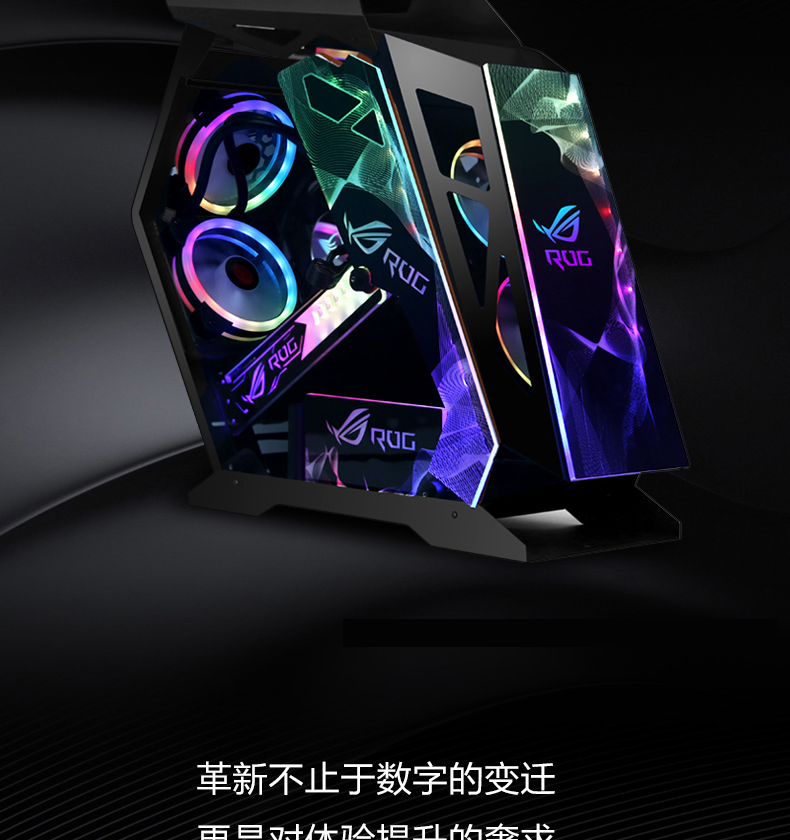 可以玩吃鸡的电脑主机多少钱