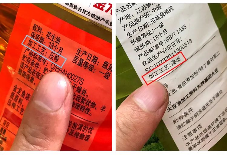 食品标签备案需要注意哪些