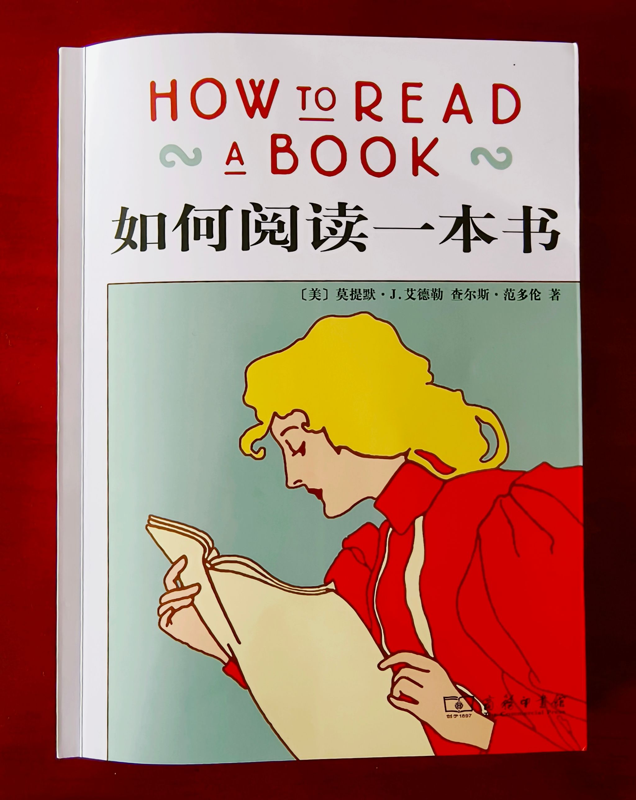 如何写恐吓材料到派出备案