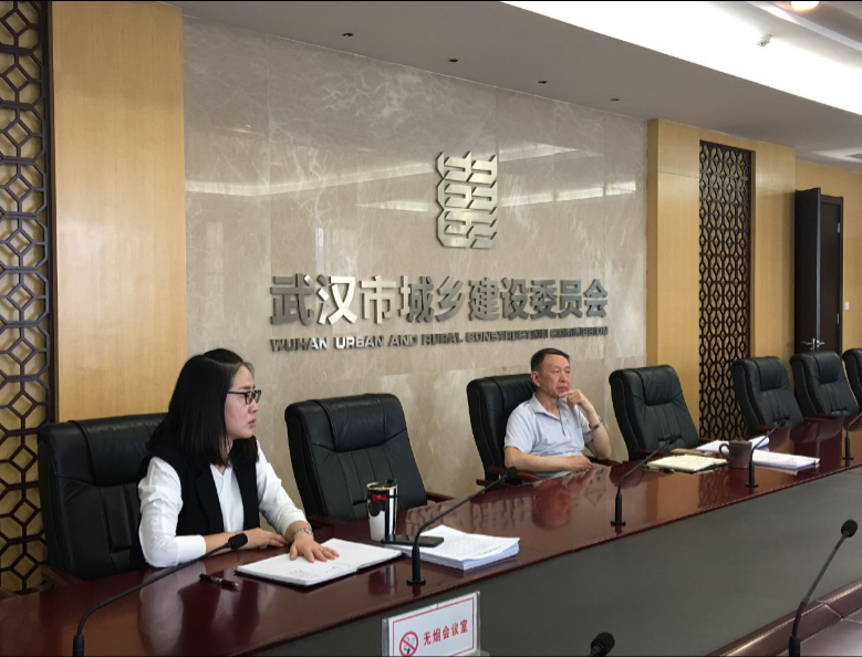武汉市城建委取消施工合同备案