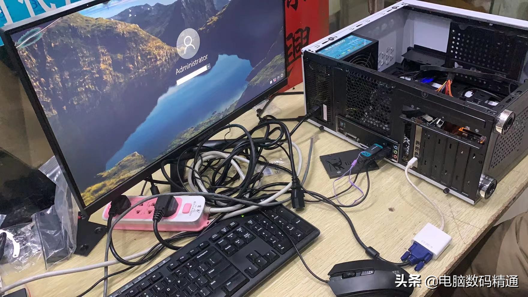 电脑主机一夜没关