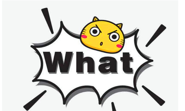 什么是药品的招标挂网备案