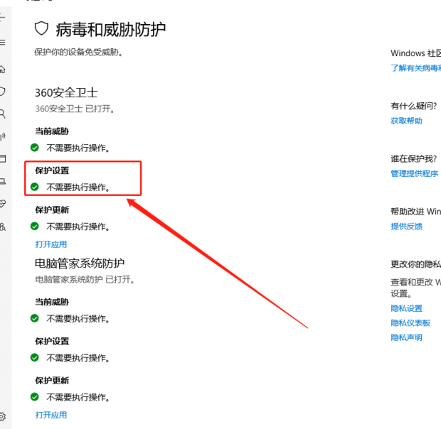 域名不想用了怎么办
