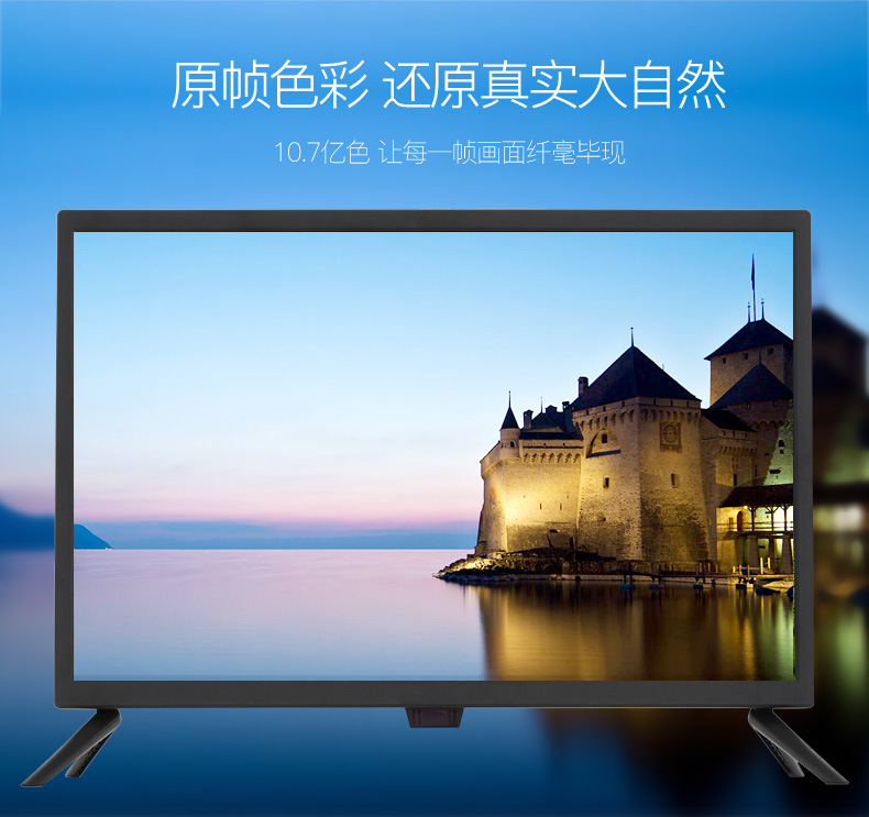 迷你主机接电视无显示器