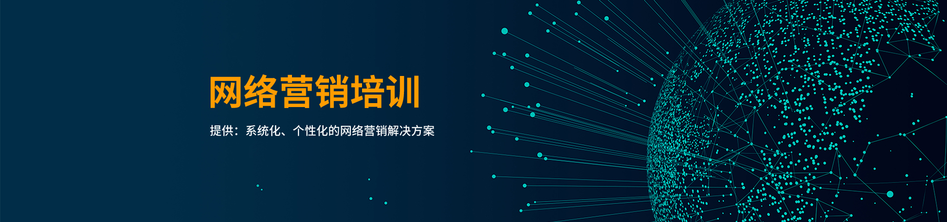 做空间域名代理赚钱吗