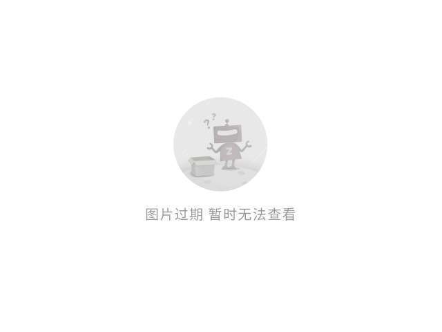 主机不捉急第九