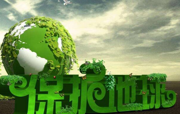 环保登记备案怎么弄