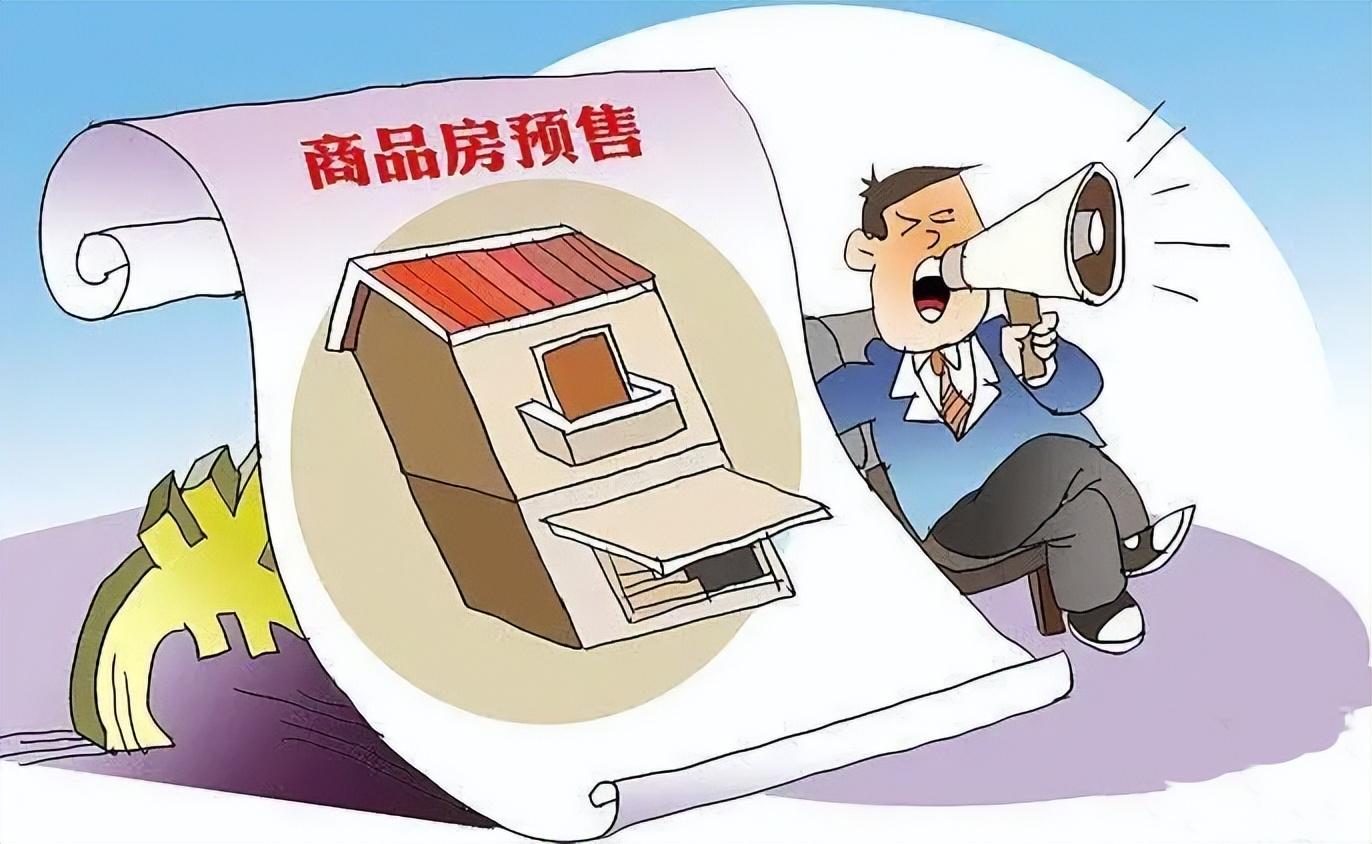 房子在房产没有备案法院能封吗